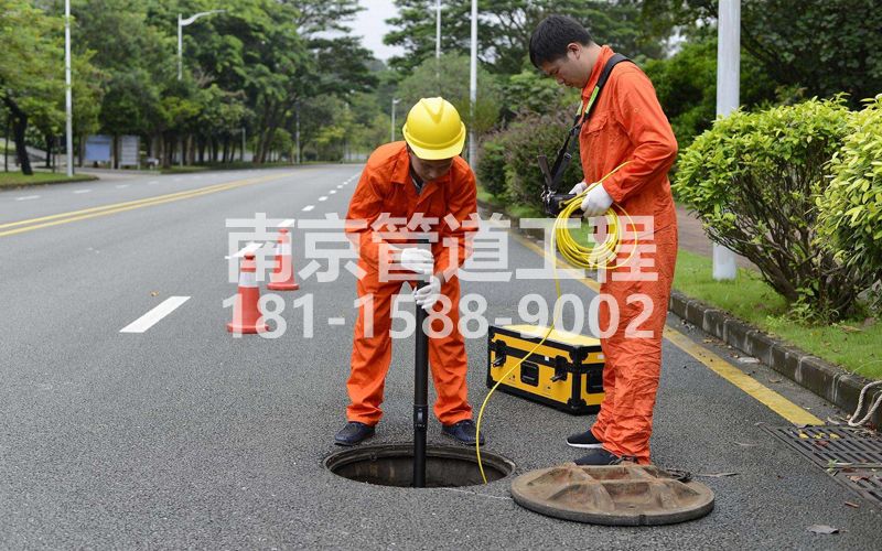 物流园市政管道检测