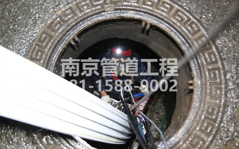 物流园管道点修