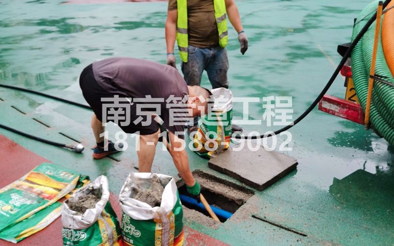 物流园管道清淤