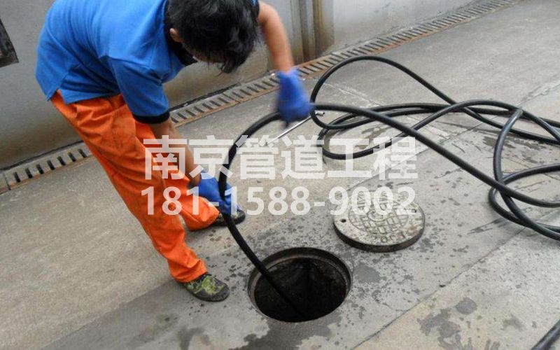 物流园疏通下水道的简宜方法