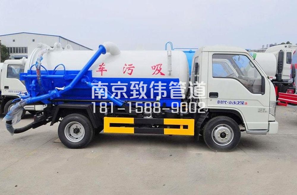 物流园地下室吸污车