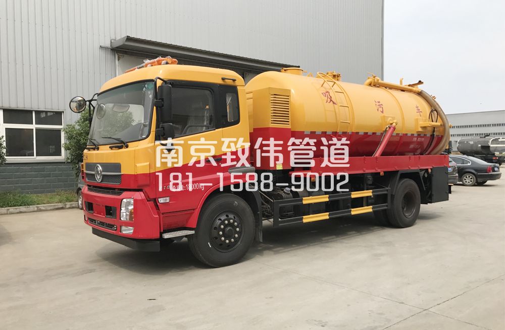 物流园天龙吸污车12方