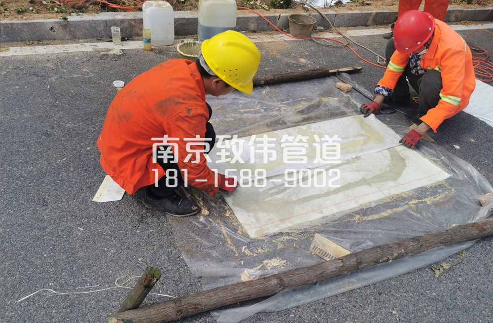 物流园管道修复非开挖