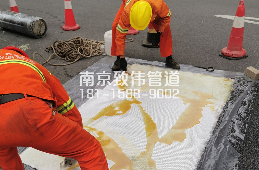 物流园管道树脂修复