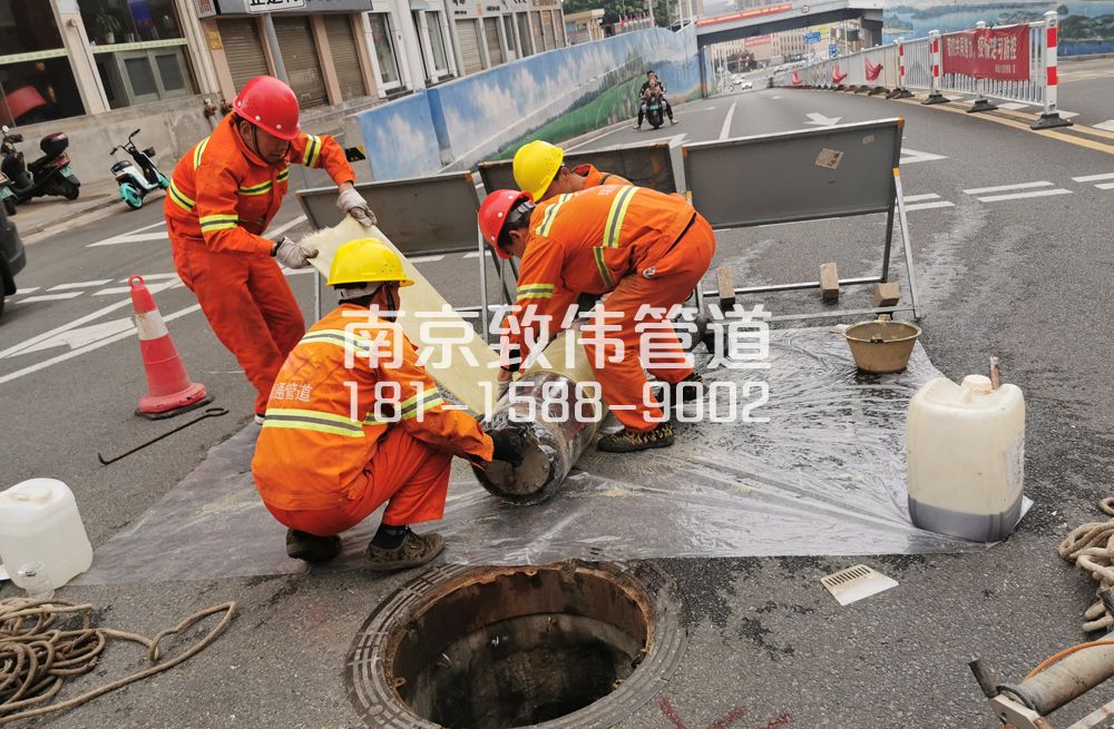 物流园管道非开挖点修