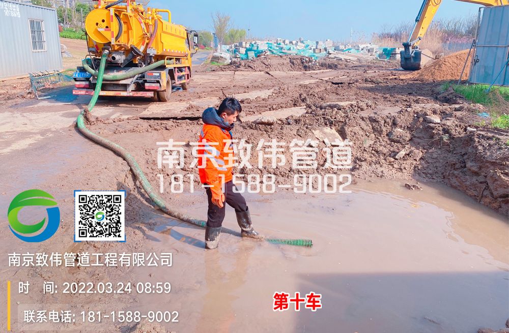 物流园工地泥浆清运
