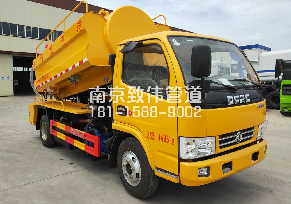 物流园4方吸污车